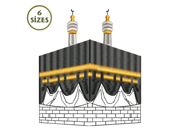 Kaaba Embroidery Design: A Review for Meaningful Gifts
